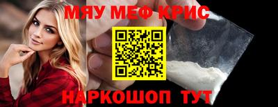 apvp Аша