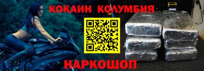 Альфа ПВП Анжеро-Судженск