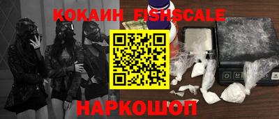 Альфа ПВП Анжеро-Судженск
