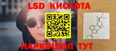 герыч Ачхой-Мартан