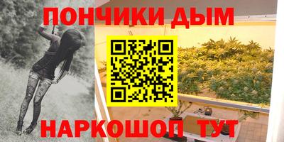 Альфа ПВП Анжеро-Судженск