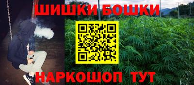 Альфа ПВП Анжеро-Судженск