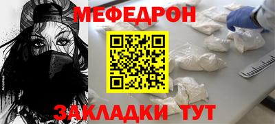 Альфа ПВП Анжеро-Судженск