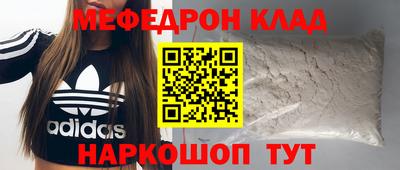 Альфа ПВП Анжеро-Судженск